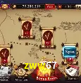 Platform Technology zww67